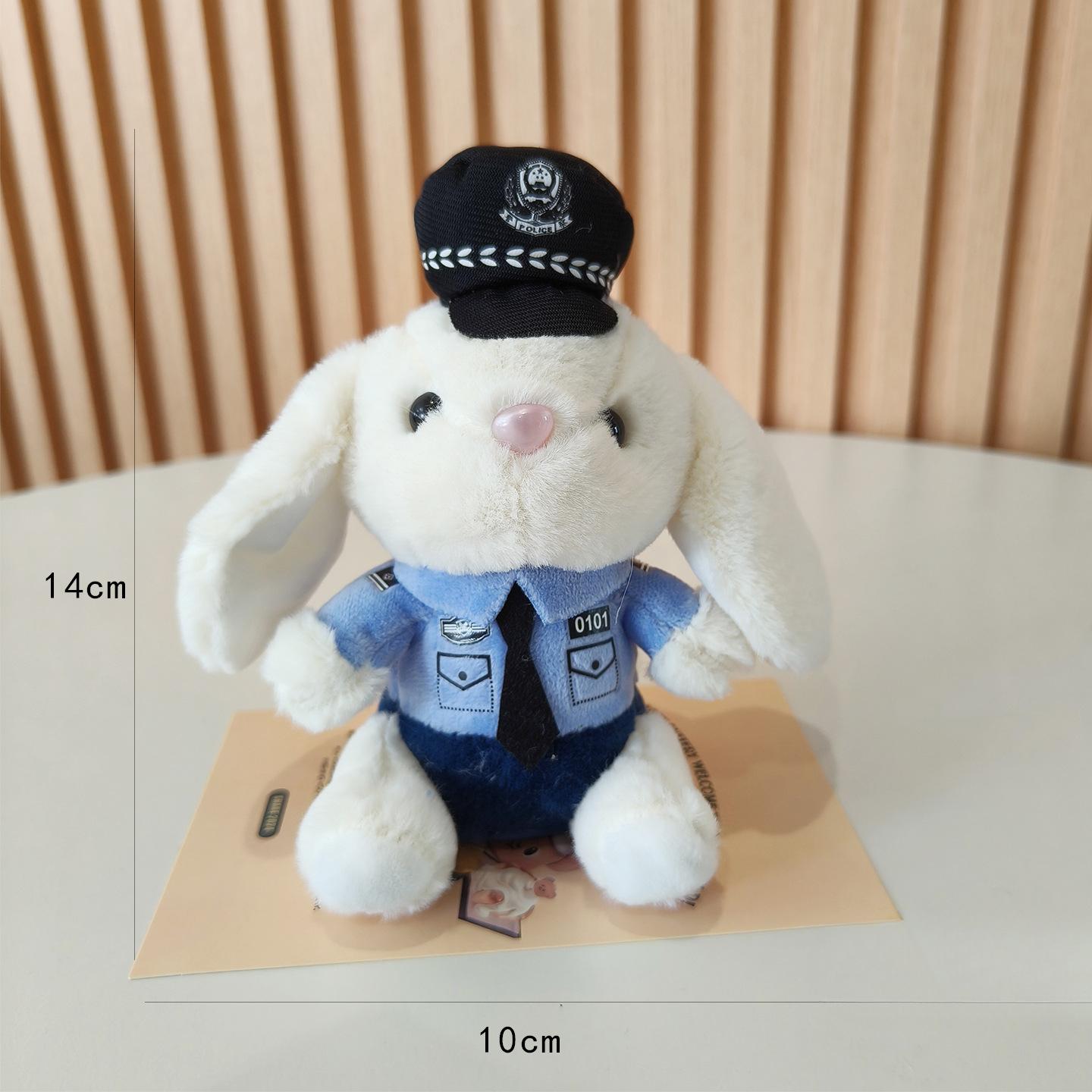 

Traffic Police Bear Police Rabbit Plush Pendant Doll Toy Uniform Animal Bag Hanging Decoration Keychain Bead Chain