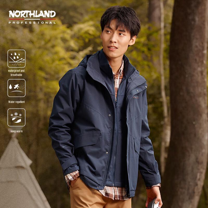 NORTHLAND Men's Rock Series 3-in-1 Outdoor Jacket