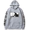 Megumi Fushiguro Jujutsu Kaisen Men's Hoodie Vintage Unisex Pullover Men Vintage Graphic Hoody Tops Oversize Clothing