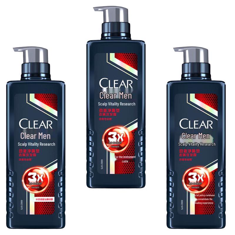 Clear Men Anti-Dandruff Shampoo