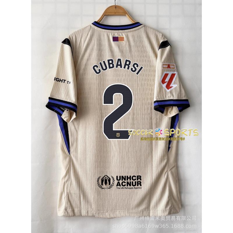 25-26 World Football s Best Star Collection Liard No. 7 Ronaldo Los Angeles FC Son Heung-yeong Jersey fan version s
