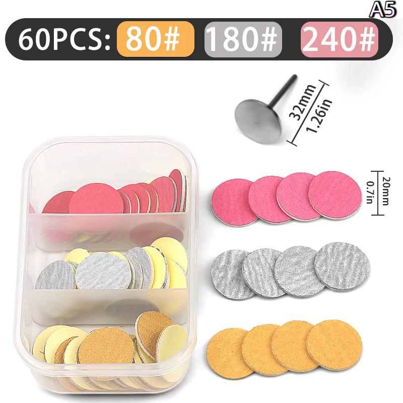 Foot Dead Skin Sandpaper Replaceable With Disc Pedicure Polishing Disc Cuticle Calluse Remover File Electric Pedicure Tools