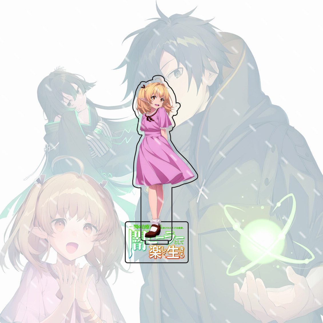 

Anime The Brilliant Healer s New Life in the Shadows 15cm Acrylic Standing Model Desktop Decoration Gift 15 cm