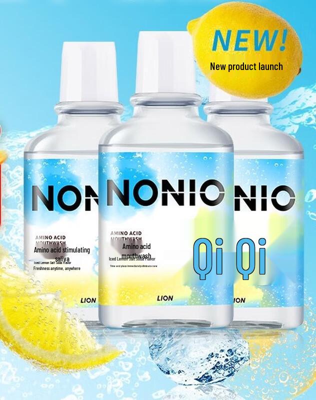 Lion NONIO Fresh Breath Amino Acid Mouthwash (Icy Lemon Soda)