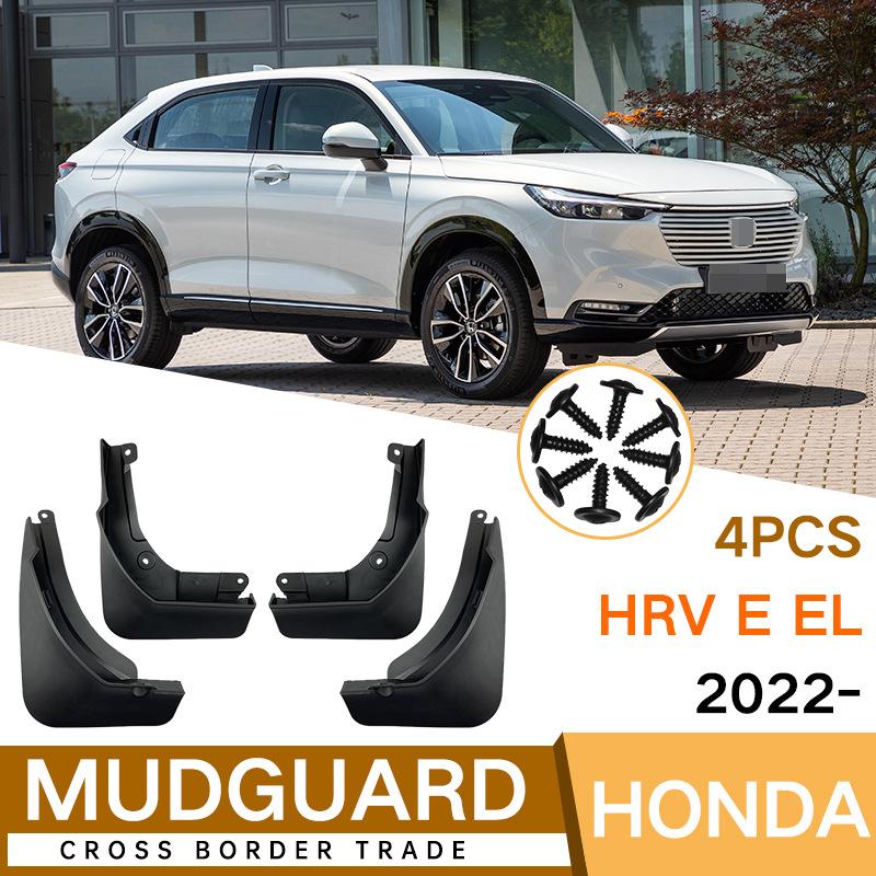 Car Fender  Mud Flaps For Honda HR-V HRV e:HEV EL RS 2022-2023 Splash Guards MudFlaps Front Rear Mudguards  Auto