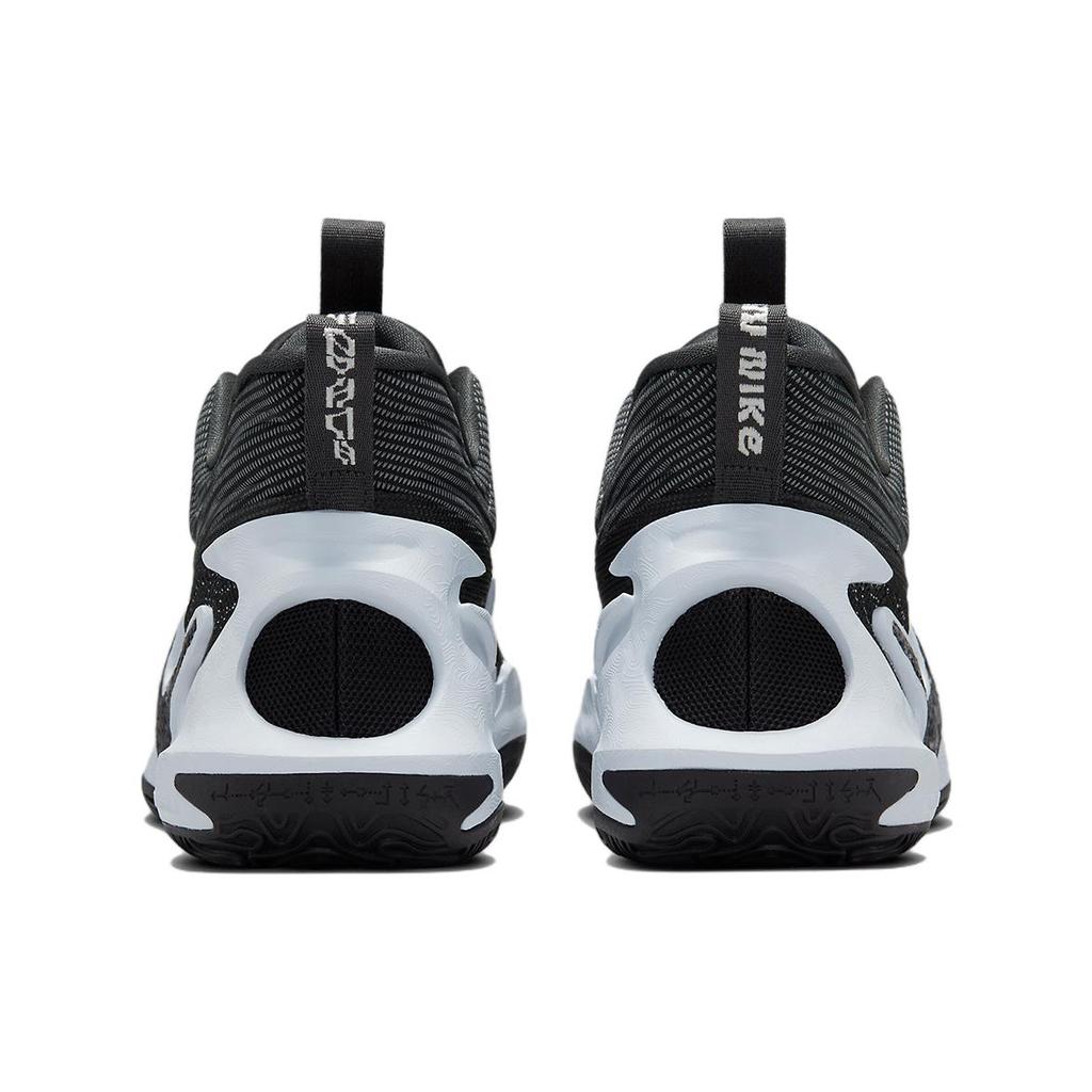 New Nike Cosmic Unity 2 EP 'Black Grey' DH1536-003