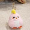 Plush Chicken Keychain Cute Cartoon Animal Pendant For Kids And Teens