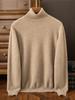 Men's 100% Pure Cashmere High Neck Sweater - Versatile, Warm Knitwear for Autumn/Winter.