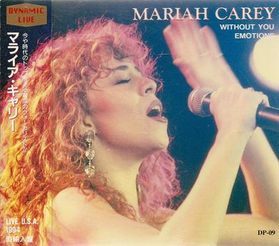 CD MARIAH CAREY - Without You Emotions DP09 AMCOS 1994 Japan Pop Gebraucht