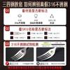 316 Stainless Steel Fork Food Grade Tableware Adult Household Steak Pasta Salad Western Fork