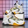 Boys' Shoes Children's Basketball Sports Middle Large Breathable Running