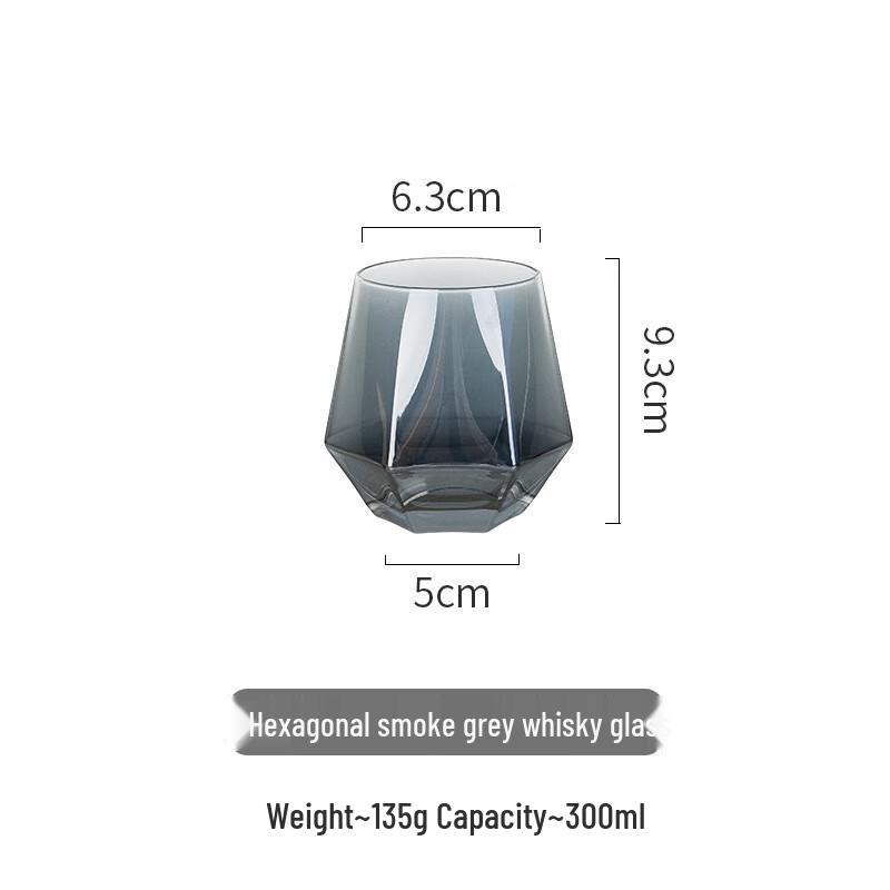 

Shineqi Hexagonal Diamond Glass Tumbler Set (2-Pack)