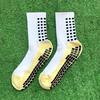 Tingbai Anti-Slip Cushioned Athletic Socks 3-Pack
