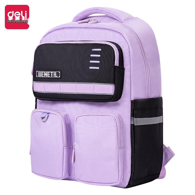 Deli BB149 Benetil Series Multi-pocket Student Backpack