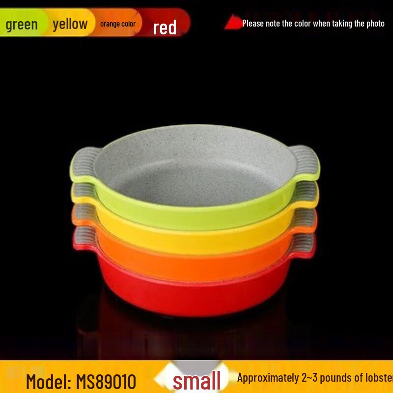 Durable Melamine Restaurant Serving Plate