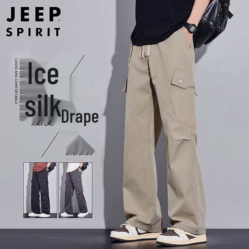 

JEEP SPIRIT Men s Ice Silk Loose Straight Cargo Pants XL