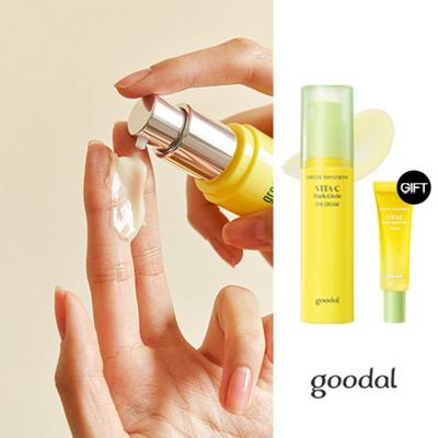 Creme para Olheiras Green Tangerine Vita C AD+ (Livre) Sérum Green Tangerine Vita C Blemish Care 10ml