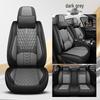 All-Season Breathable Napa Leather Car Seat Cover - Full Surround Cushion