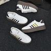 Leather German training white shoes women's 2025 autumn new thick sole heightening fashion versatile light leisure sports