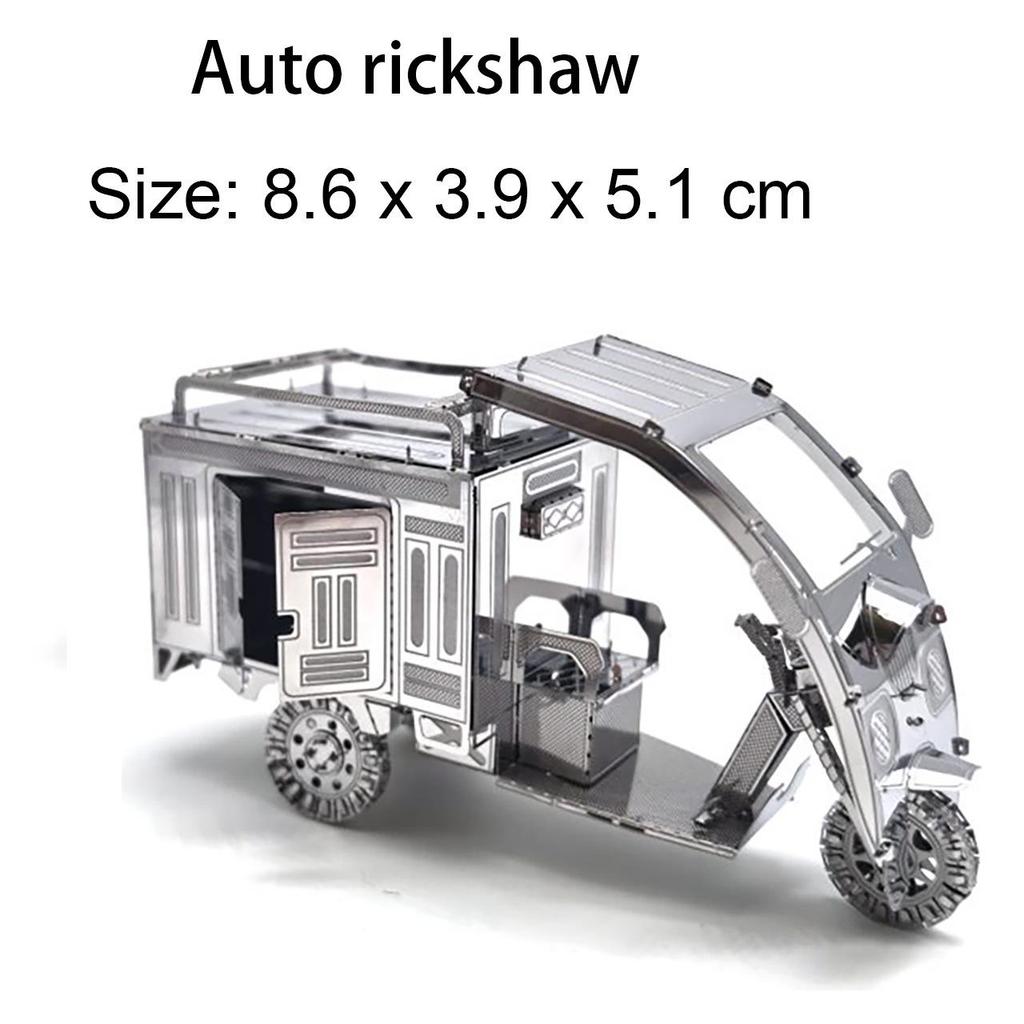 3D Metallpuzzle: Liebe Puzzle Verkehrsmittel-Serie - Auto, Straßenbahn, Fahrrad, EMU-Bausatz