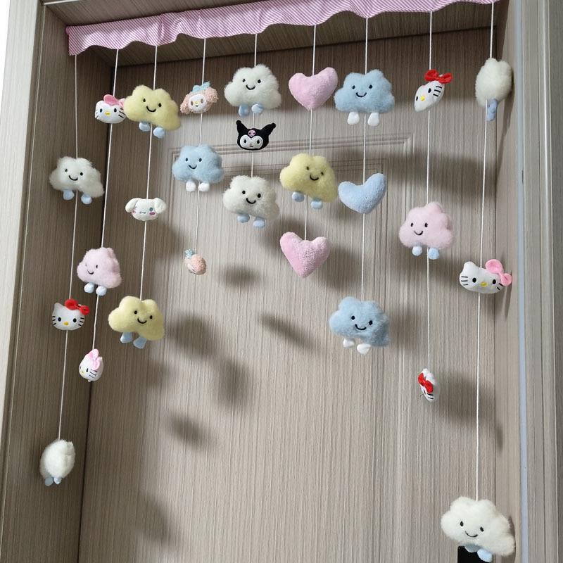 Shy Cloud Warm Door Curtain for Girls' Room, Tea Room, Villa, and Bathroom