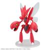 BANDAI SPIRITS Pokemon Plastic Model Collection 55 Select Series Hassam Color Coded Plastic Model
