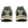 Asics Gel Sonoma 15-50 Ivy Black Men Sneakers Green 1201A438-301
