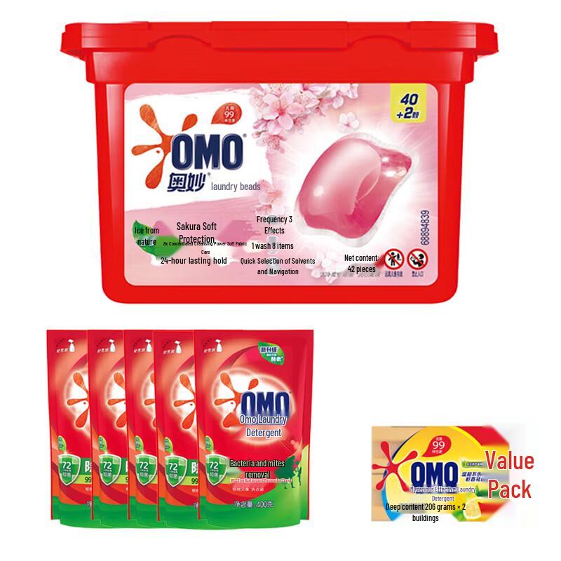 Omo Sakura Laundry Care Bundle