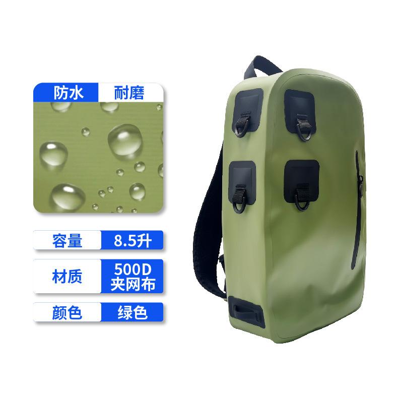 Waterproof bag Fishing Luya bag Fishing rod One shoulder Crossbody backpack Fish wheel Fishing bag 500d pvc green