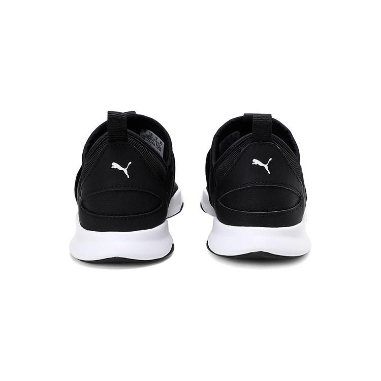 PUMA 'Black White Grey' Men's 363699-01