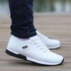 Frühling und Herbst Herren Casual Lederschuhe Herren koreanische Version des Trends Jugend Leder Panel Schuhe weiß atmungsaktiv