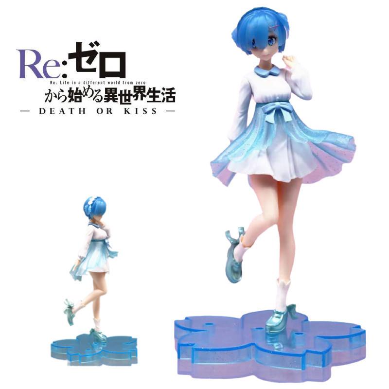 Starting From Zero Rem Pvc Figure 21.5cm Standing Ram Girl Model Decor