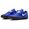Nike Zoom Rotational 6 Racer Blue Unisex-Sneakers Safety-Orange Schwarz Weiß 685131-400