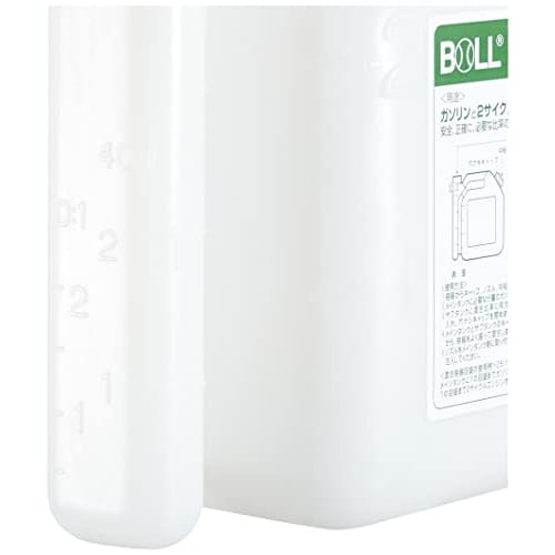 Osawa Wax BOLL OV Gardening Safe Mixing Container, 2L, AGX-5GA