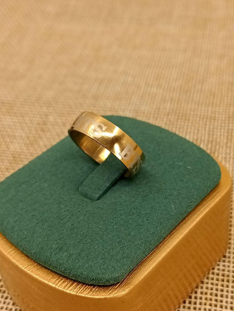

[USED] BTS Vintage Gold Simple Ring, Size 15