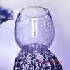 360ml Ice Cracked Whiskey Tasting Cup Vast Ocean Crystal Wine Glasses Imitated Crack Whisky Tumbler Beer Mug Vodka Liquor Teacup