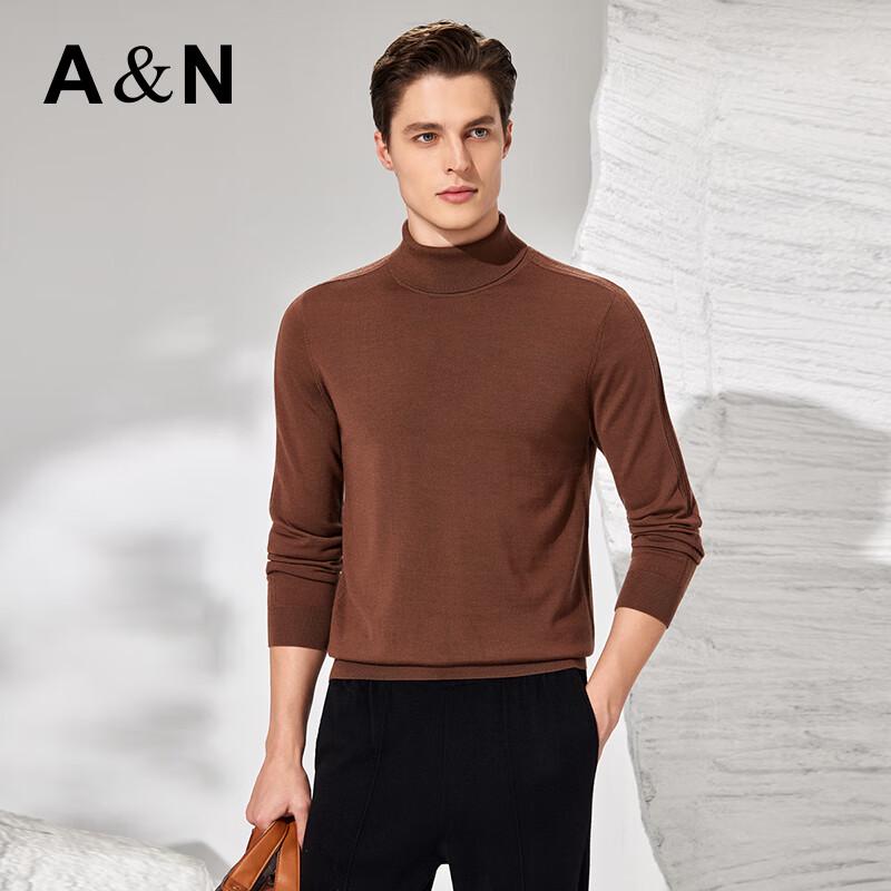 Antonio Men's 100% Merino Wool Jacquard High-Neck Sweater