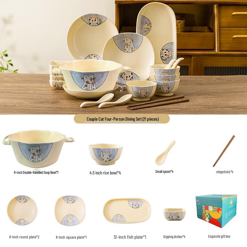 Cute Japanese Ceramic Dinnerware Set