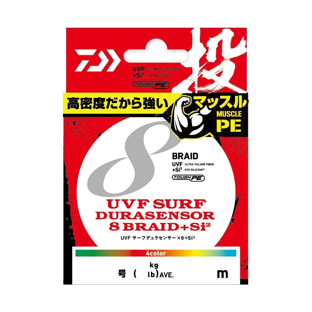 Daiwa Surf Dura S 8-Strand PE Line 0.8mm 200m Fishing Line