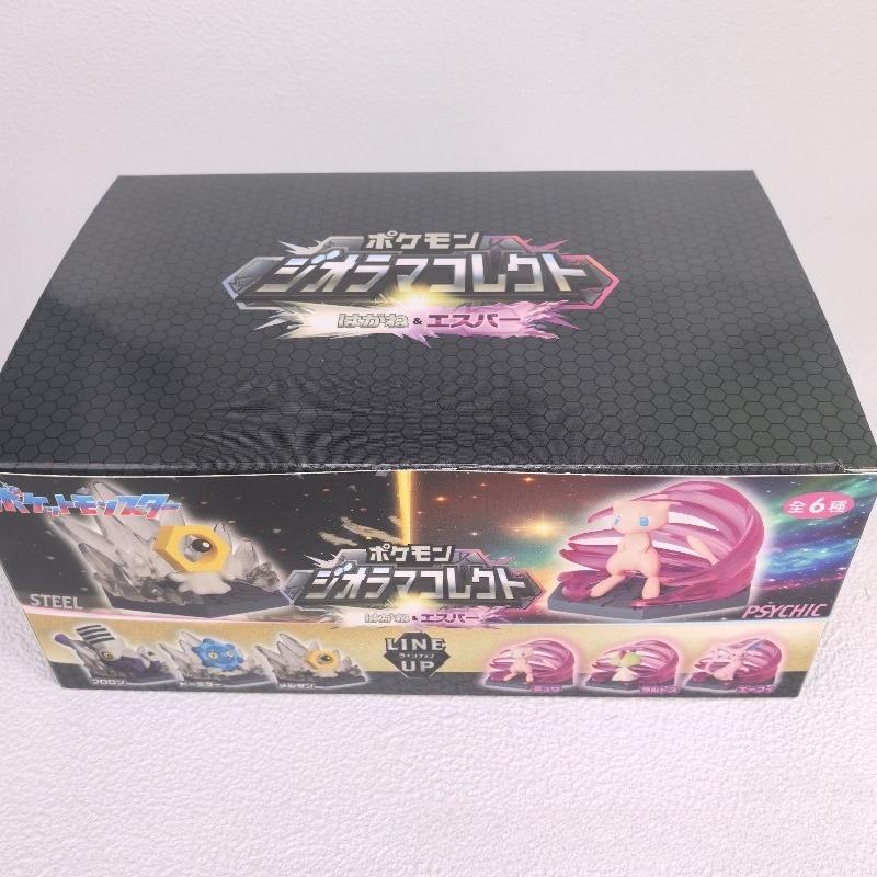 Pokemon Anime Figure Mew Espeon Ralts Meltan Bronzor Revavroom Battle Monster Steel Vs Superpower System Collection Kids Gifts