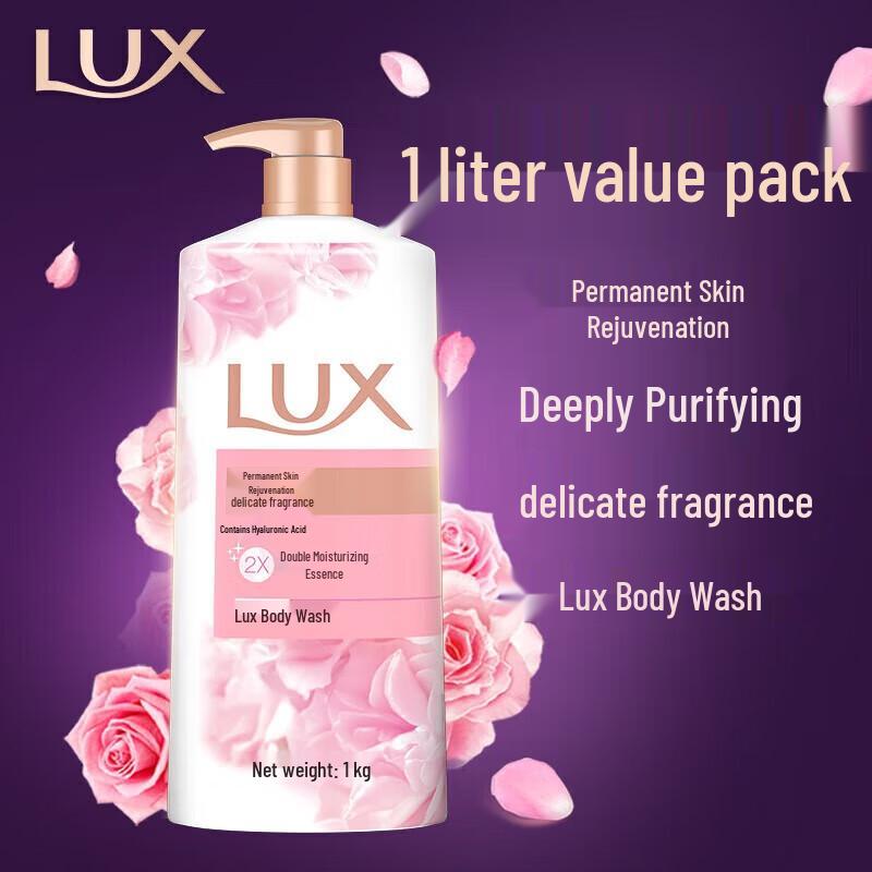 Lux Forever Tender Skin Shower Gel