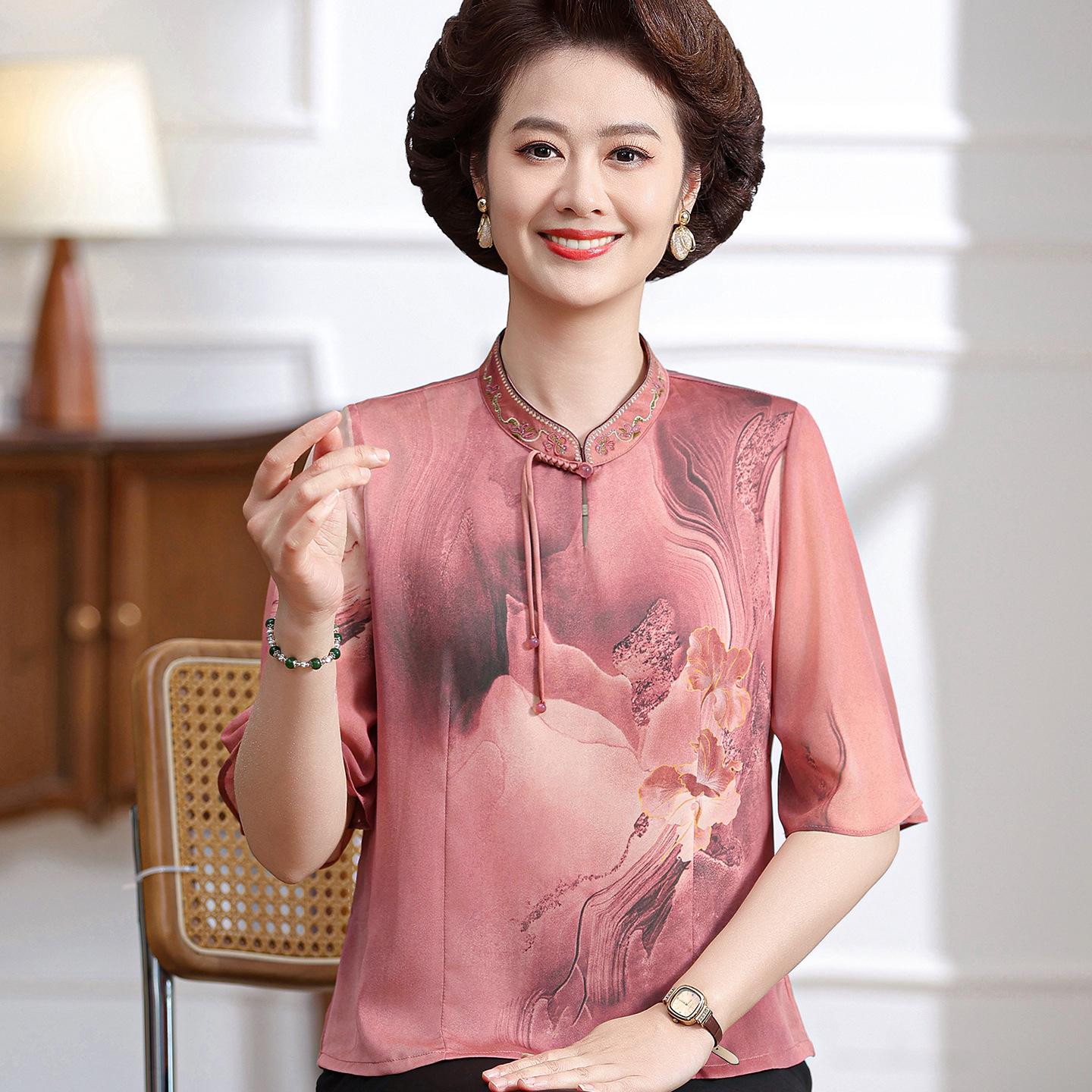 

Silk Embroidered Stand Collar Short Sleeve Blouse for Elderly Moms XL (Recommended 100-110 jin) розовый
