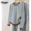 Women's Contrast Stripe Round Neck T-Shirt