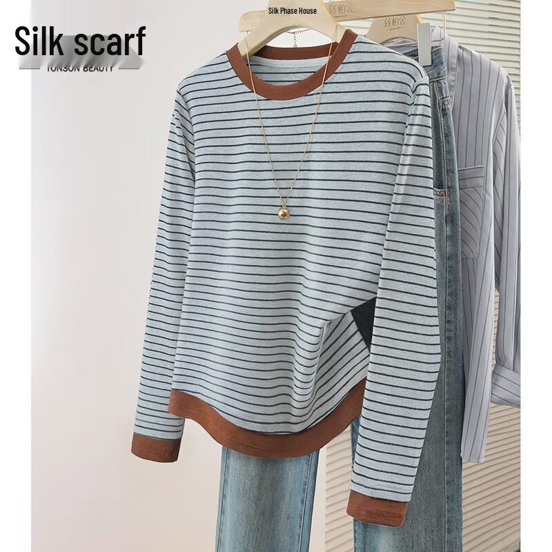 Women s Contrast Stripe Round Neck T-Shirt