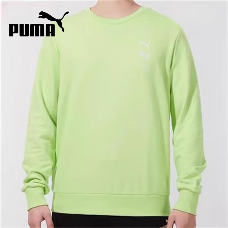 PUMA Men s Loose Crew Neck Sport Sweatshirt 535016-81 L
