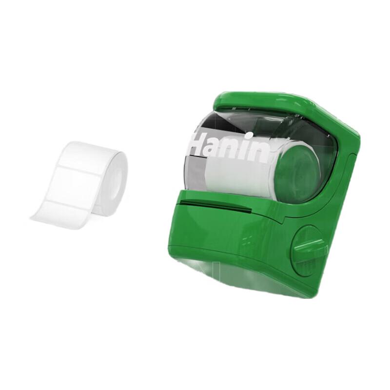 HPRT New1 Portable Bluetooth Label Printer