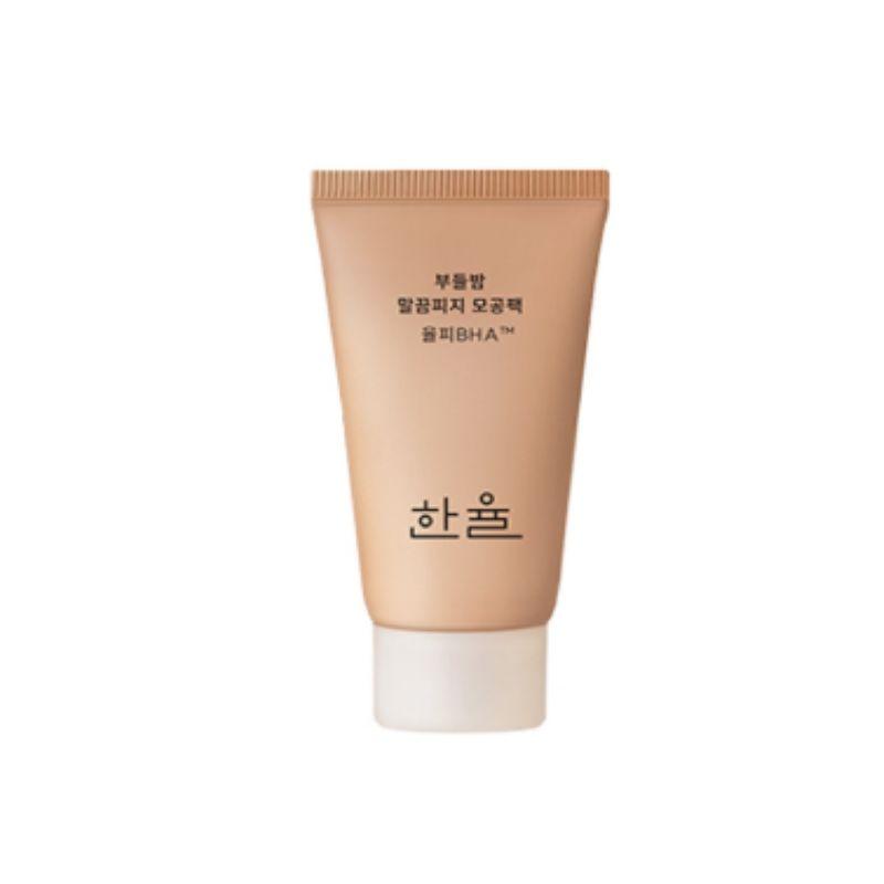 Hanyul Chestnut Shell Pore Clearing Clay Mask 15ml
