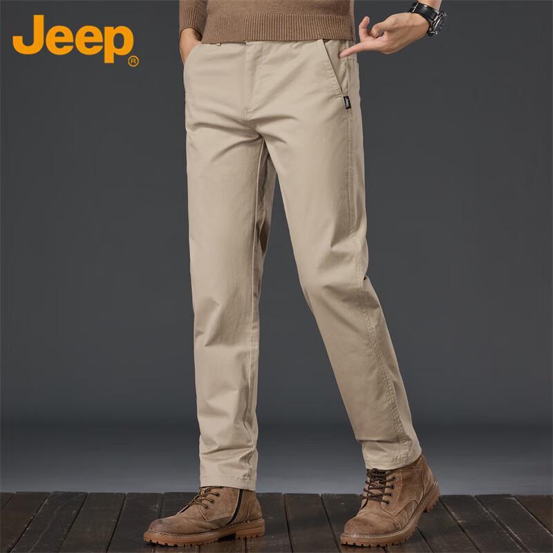 Jeep Men's Straight-Leg Business Casual Pants