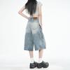 Trendy Summer Fresh Light Blue Loose Wide Leg Cropped Capri Denim Pants For Women Versatile Loose Straight Slimming Daily Wear