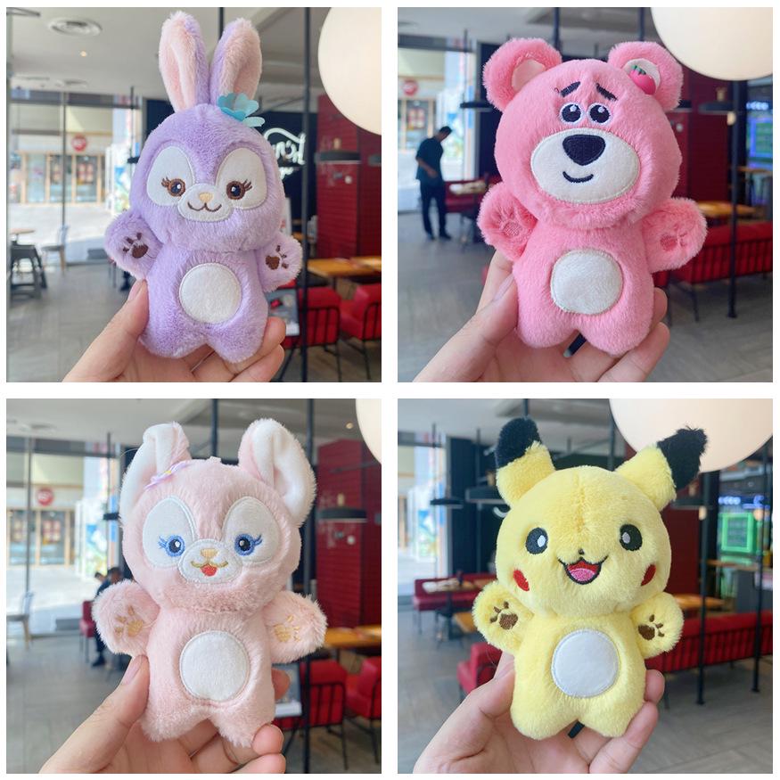 

Wow Cute Fox, Rabbit & Bear Cartoon Plush Doll Keychain Beaded Chain